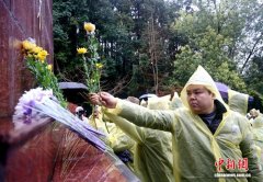 湖南民间祭扫抗战老兵